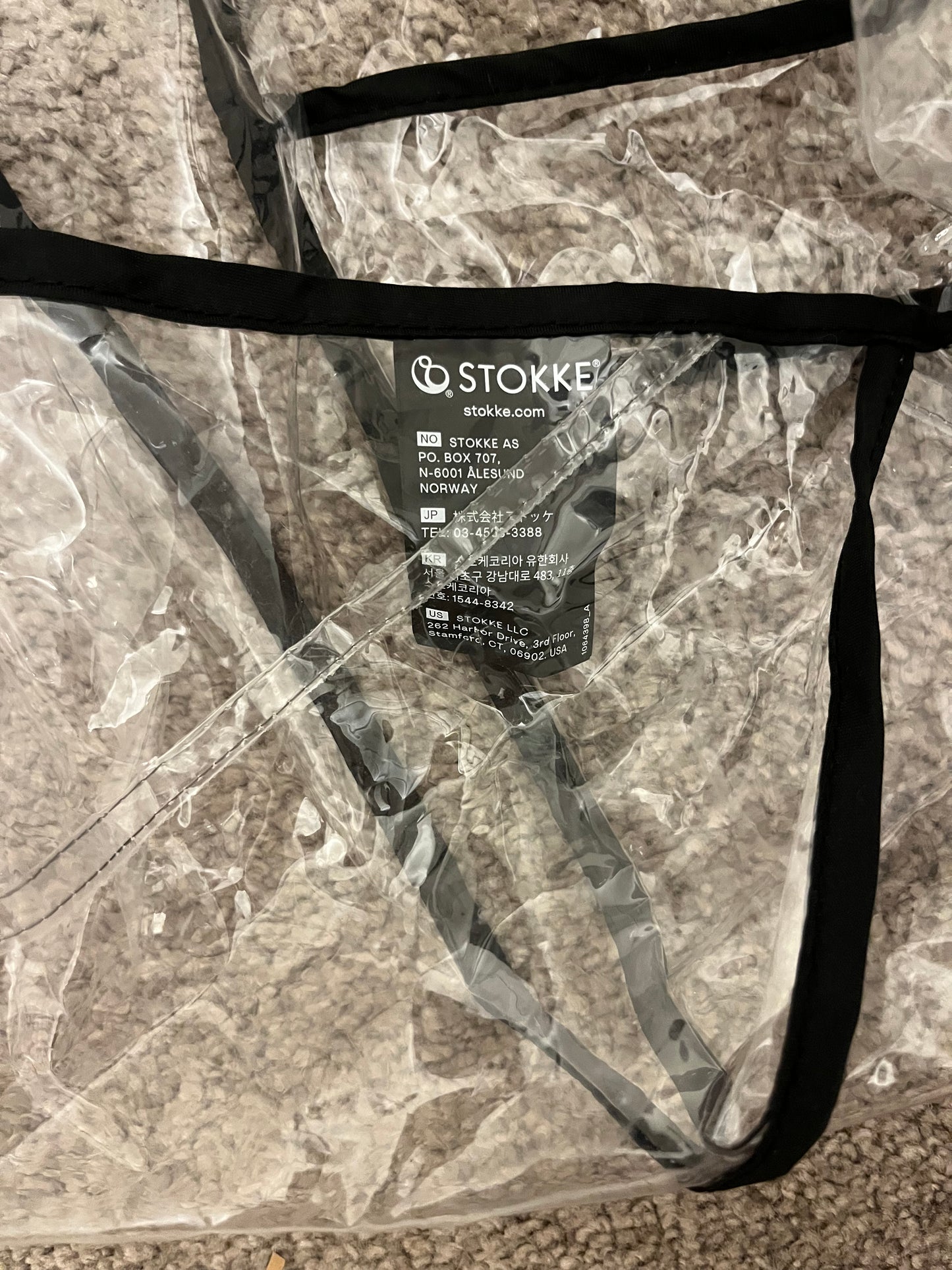 Habillage Pluie Nacelle 0+ YOYO — Protection Pluie Babyzen Stokke